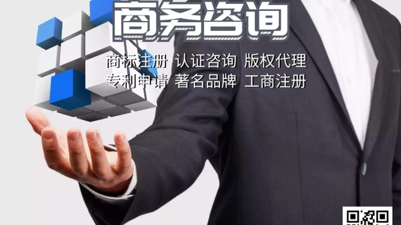制造业企业组织架构咨询：揭秘优缺点与实施要点