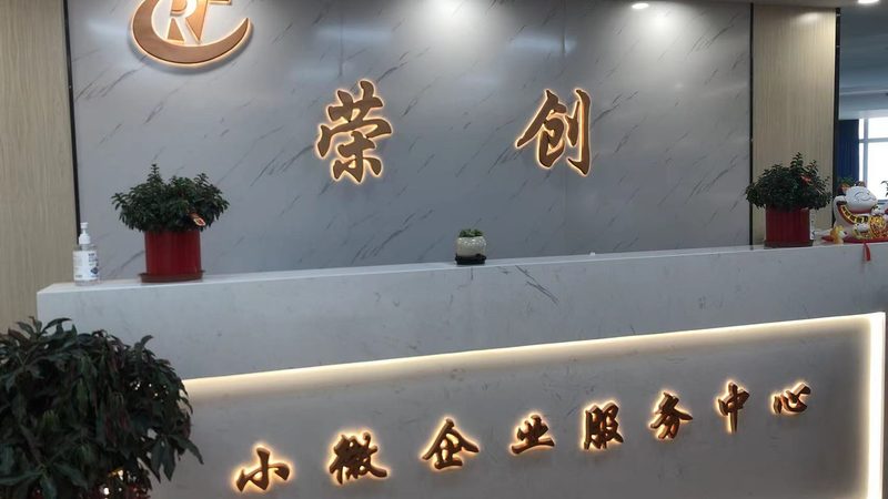 并购整合咨询服务费用：企业如何合理预算与评估