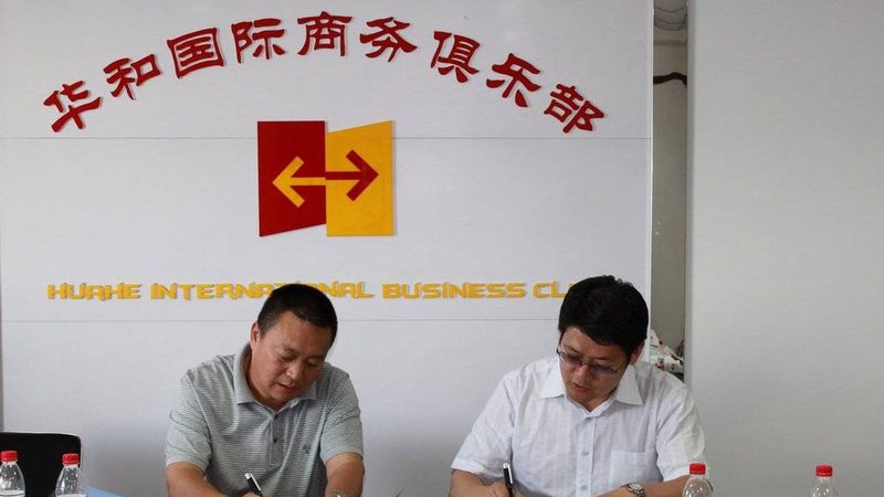 组织架构咨询：揭秘收费背后的逻辑**